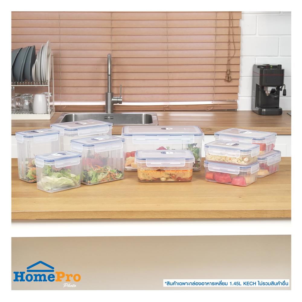 กล่องอาหารเหลี่ยม 1.45 ลิตร KECHxDOUBLE LOCK No.9214