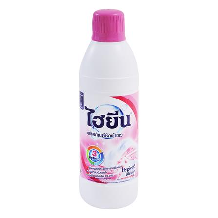 น้ำยาซักผ้าขาว HYGIENE WHITE FLORAL 600 มล. สีชมพู
