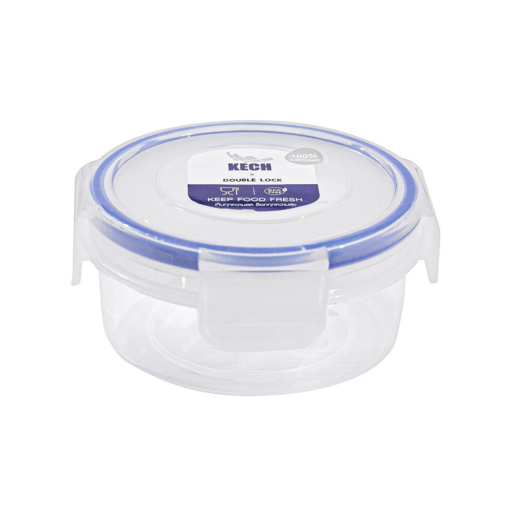 กล่องอาหารกลม 0.23 ลิตร KECHxDOUBLE LOCK No.9131