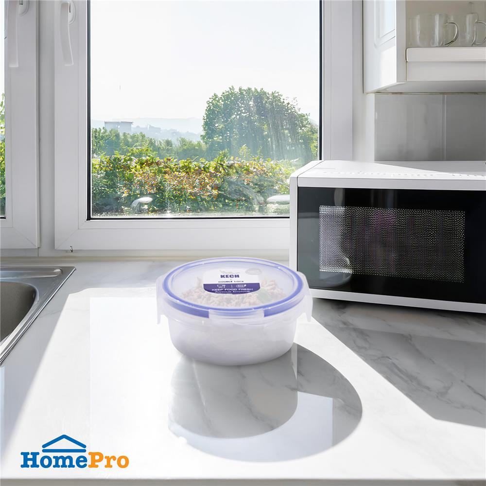 กล่องอาหารกลม 0.23 ลิตร KECHxDOUBLE LOCK No.9131