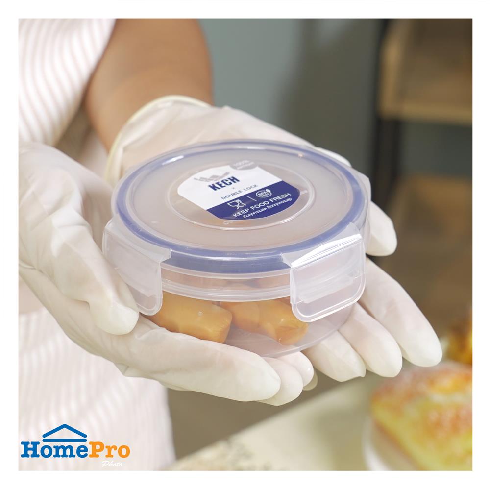 กล่องอาหารกลม 0.23 ลิตร KECHxDOUBLE LOCK No.9131