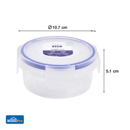 กล่องอาหารกลม 0.23 ลิตร KECHxDOUBLE LOCK No.9131_8