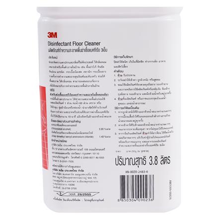 น้ำยาทำความสะอาดฆ่าเชื้อทั่วไป 3M 3,800ml ROMANTIC ROSE_2