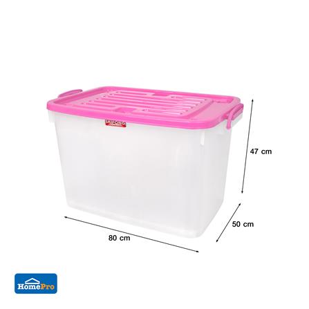 กล่องเก็บของ มีล้อ ฝาล็อค STACKO 140 ลิตร ฝาสีชมพู_7