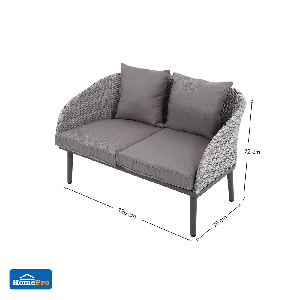 ชุดโซฟาสนาม SPRING HELEN