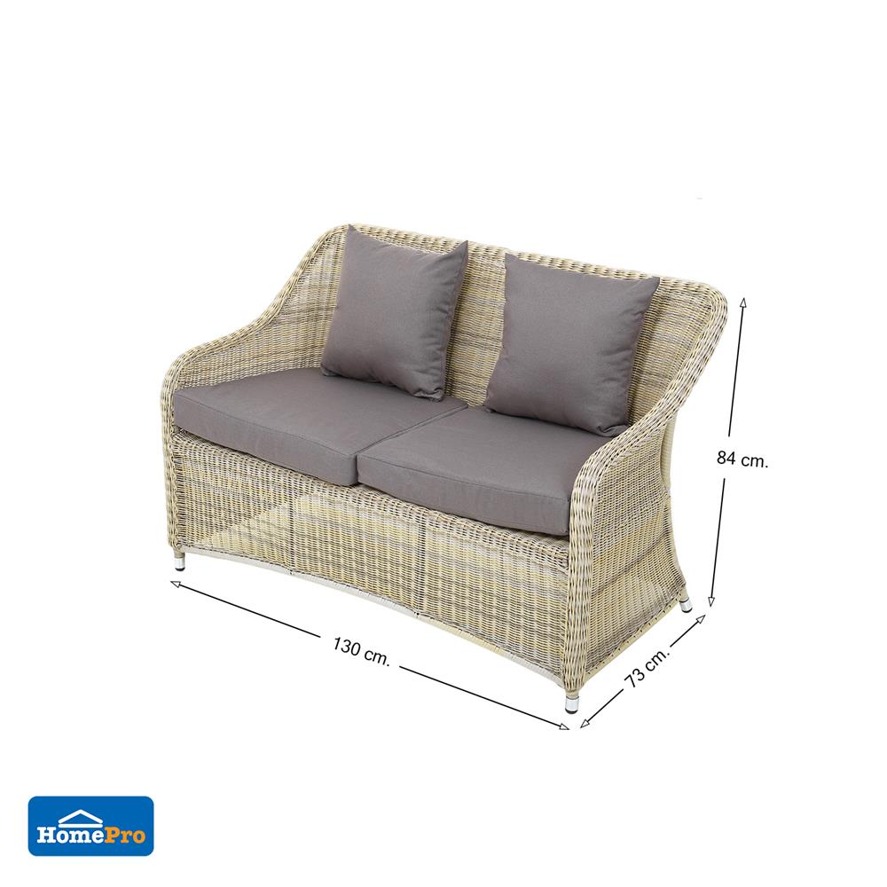 ชุดโซฟาสนาม SPRING MARIE สีเทา