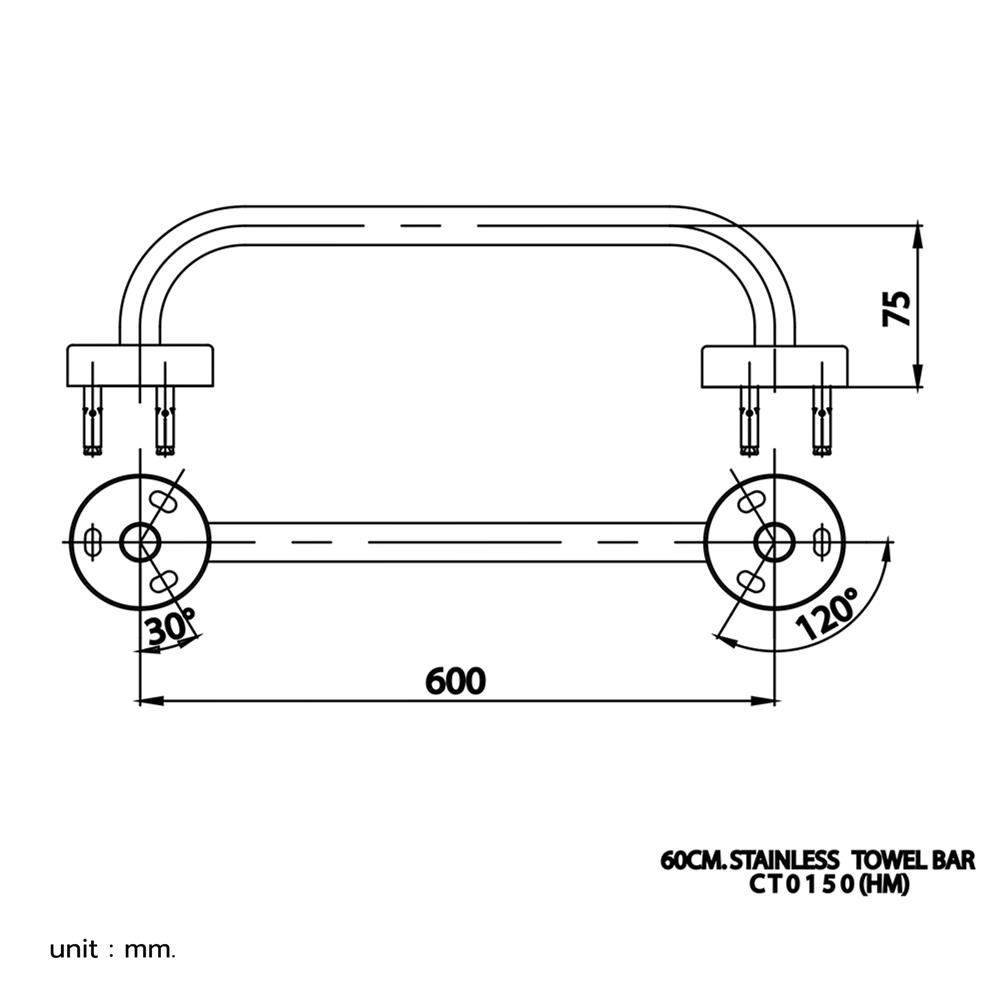 ราวแขวนผ้า COTTO CT0150(HM)
