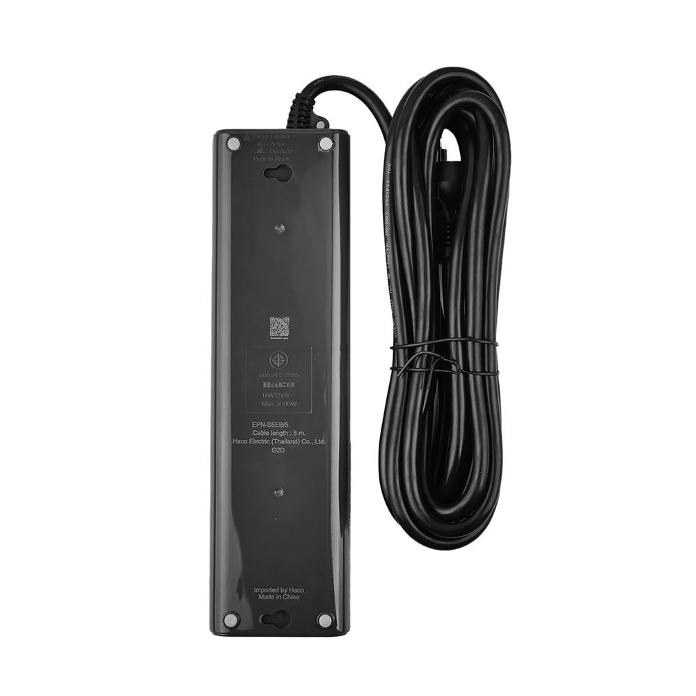 รางปลั๊กไฟ 5ช่อง 1สวิตซ์ HACO EPN-S5EB/5 16 แอมป์ 5 เมตร