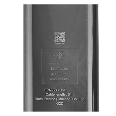 รางปลั๊กไฟ 3ช่อง 3สวิตซ์ HACO EPN-3S3EB/5 16 แอมป์ 5 เมตร_9
