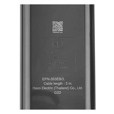 รางปลั๊กไฟ 3ช่อง 3สวิตซ์ HACO EPN-3S3EB/3 16 แอมป์ 3 ม._8