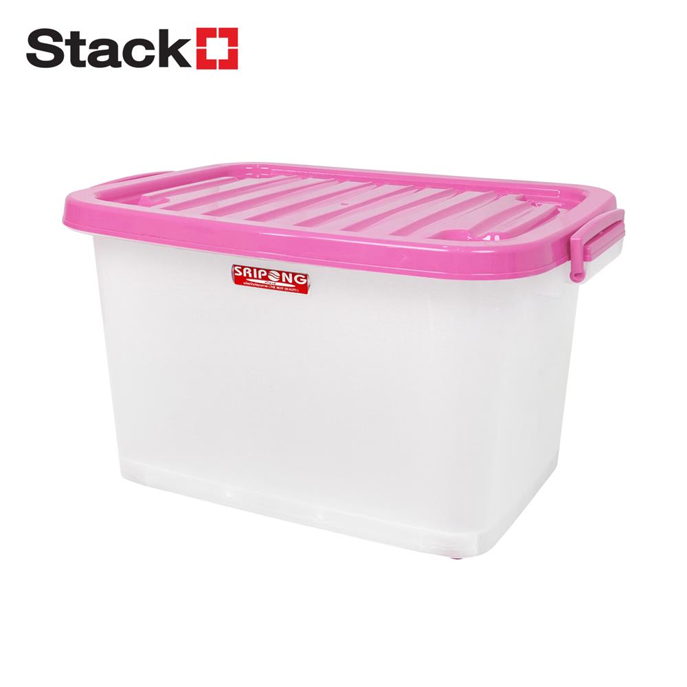 กล่องเก็บของ 43x62x34 ซม. S-60 ลิตร สีชมพู_0