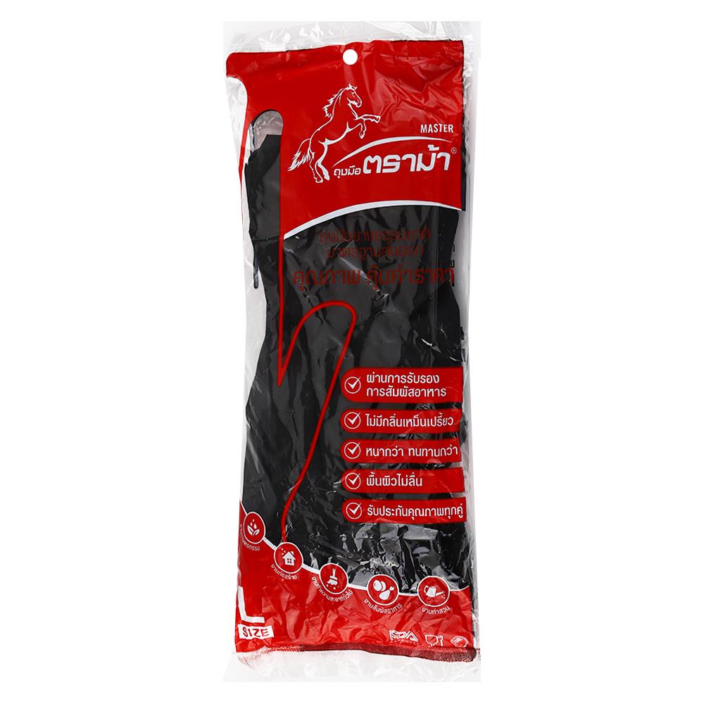 ถุงมือยาง ตราม้า สีดำ Size L