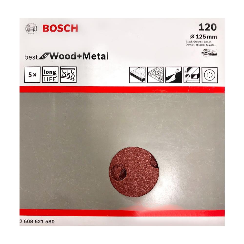 กระดาษทรายกลม เบอร์ 120 BOSCH 5 นิ้ว
