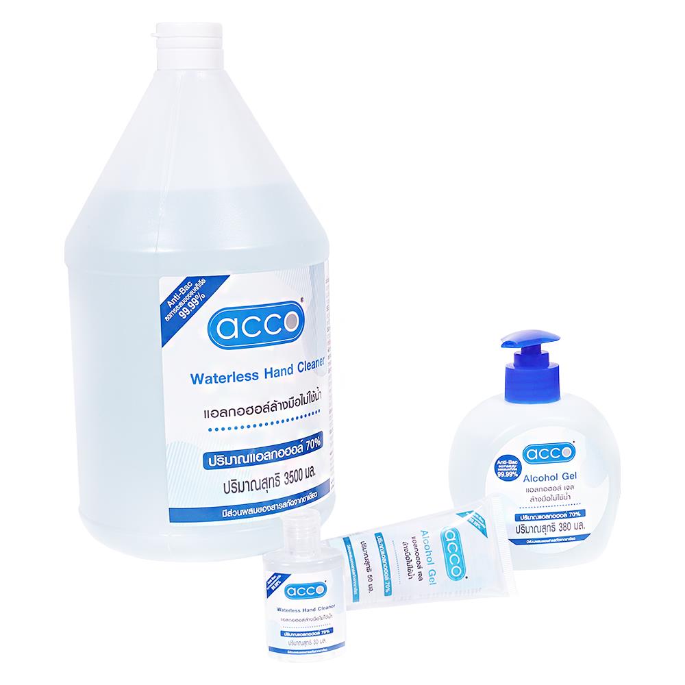 เจลแอลกอฮอล์ล้างมือ 30 มล. ACCO GREEN APPLE