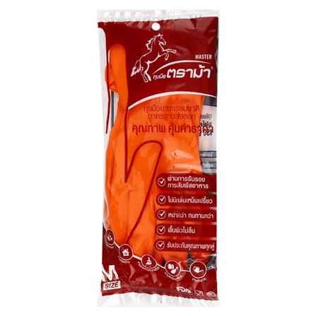 ถุงมือยาง ตราม้า สีส้ม Size M_3