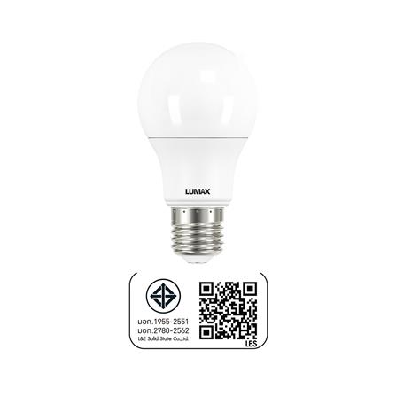 หลอด LED LUMAX A60 ECO PLUS 7 วัตต์ E27 DAYLIGHT_2
