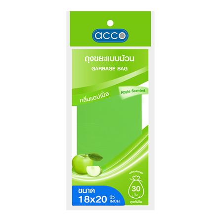 ถุงขยะม้วน ACCO ขนาด 18x20
