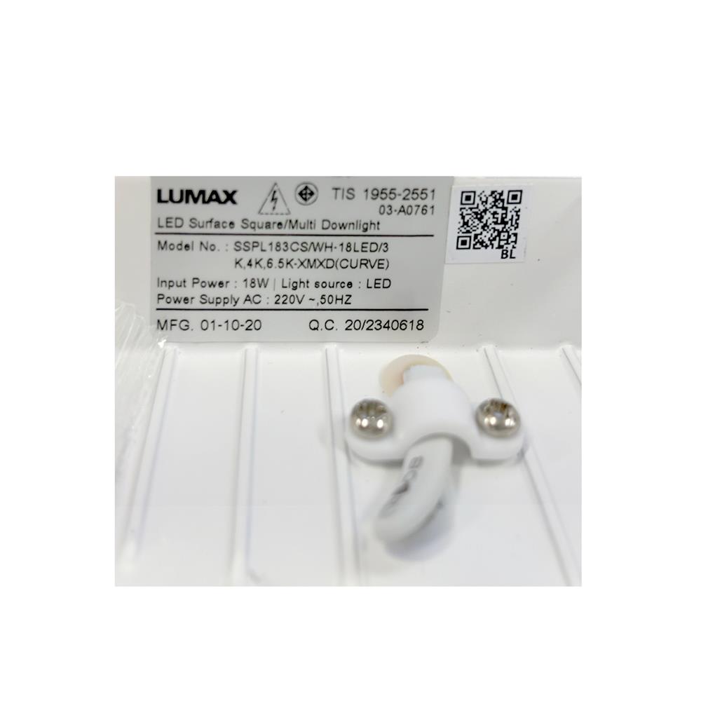 ดาวน์ไลท์ LED L&E 03-A0316 SQUARE CURVE 7 นิ้ว 18 วัตต์ DAYLIGHT/COOL WHITE/WARM WHITE สีขาว