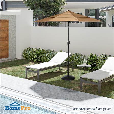 ร่มสนามทรงกลม SPRING VILLA สีน้ำตาลอ่อน_6