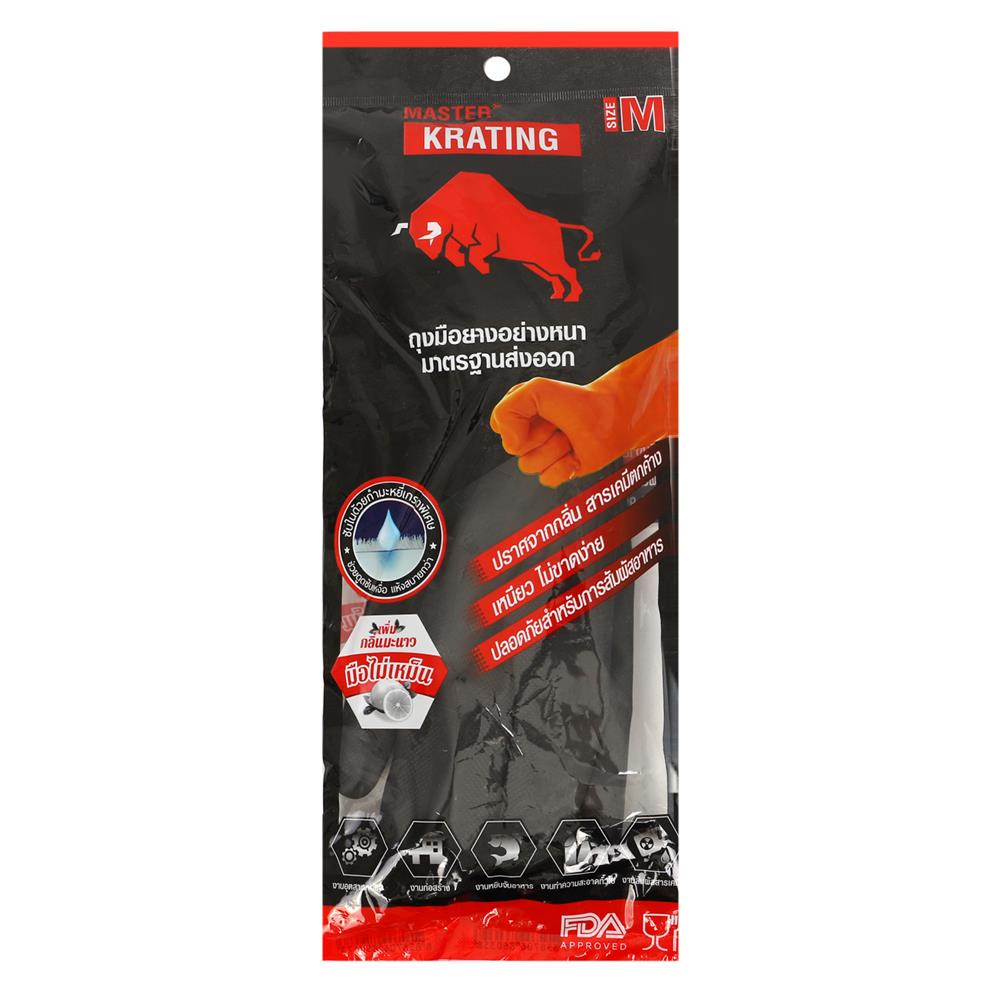 ถุงมือยาง กระทิง    ดำ