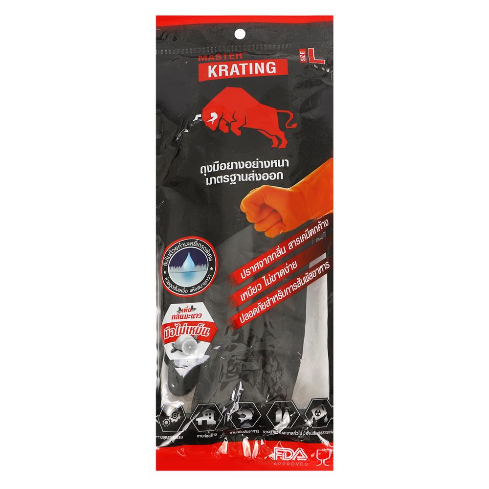 ถุงมือยาง กระทิง    ดำ