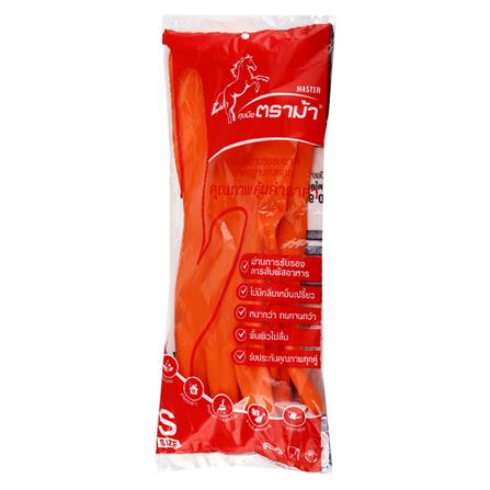 ถุงมือยาง ตราม้า สีส้ม Size S_3