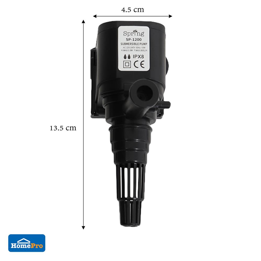 ปั๊มน้ำพุ SPRING SP-1200 10W