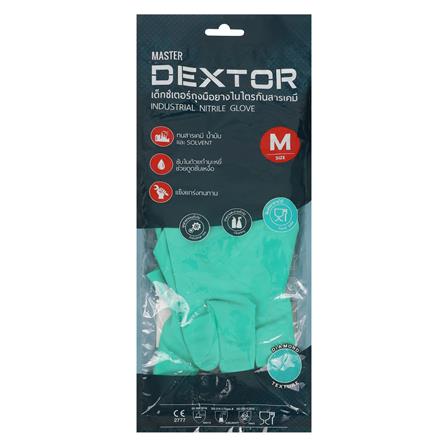ถุงมือยาง DEXTOR   กลาง เขียว_2