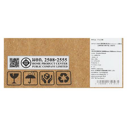 กระเบื้องพื้น 60x90 ซม. สโนว์ มาเบิล ขาว 1.08M2_6