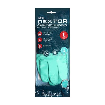ถุงมือไนไตร DEXTOR SIZE L สีเขียว_2