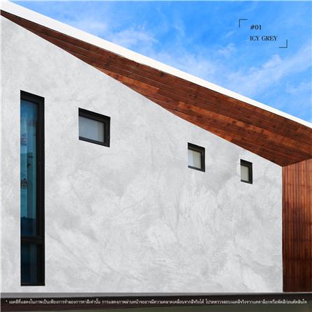 สีเท็กเจอร์ JBP INFINITE LOFT สีเทาอ่อน 11.22 กิโลกรัม_4