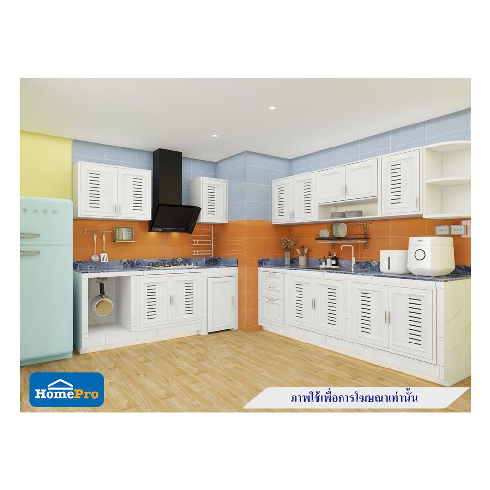 บานถังแก๊ส WING UPVC WONDER 45.5x78 ซม. สีขาว