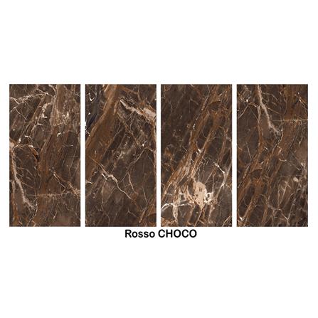 กระเบื้องพื้น 60x90 ซม. เมลเลอร์ น้ำตาล 1.08M2_1