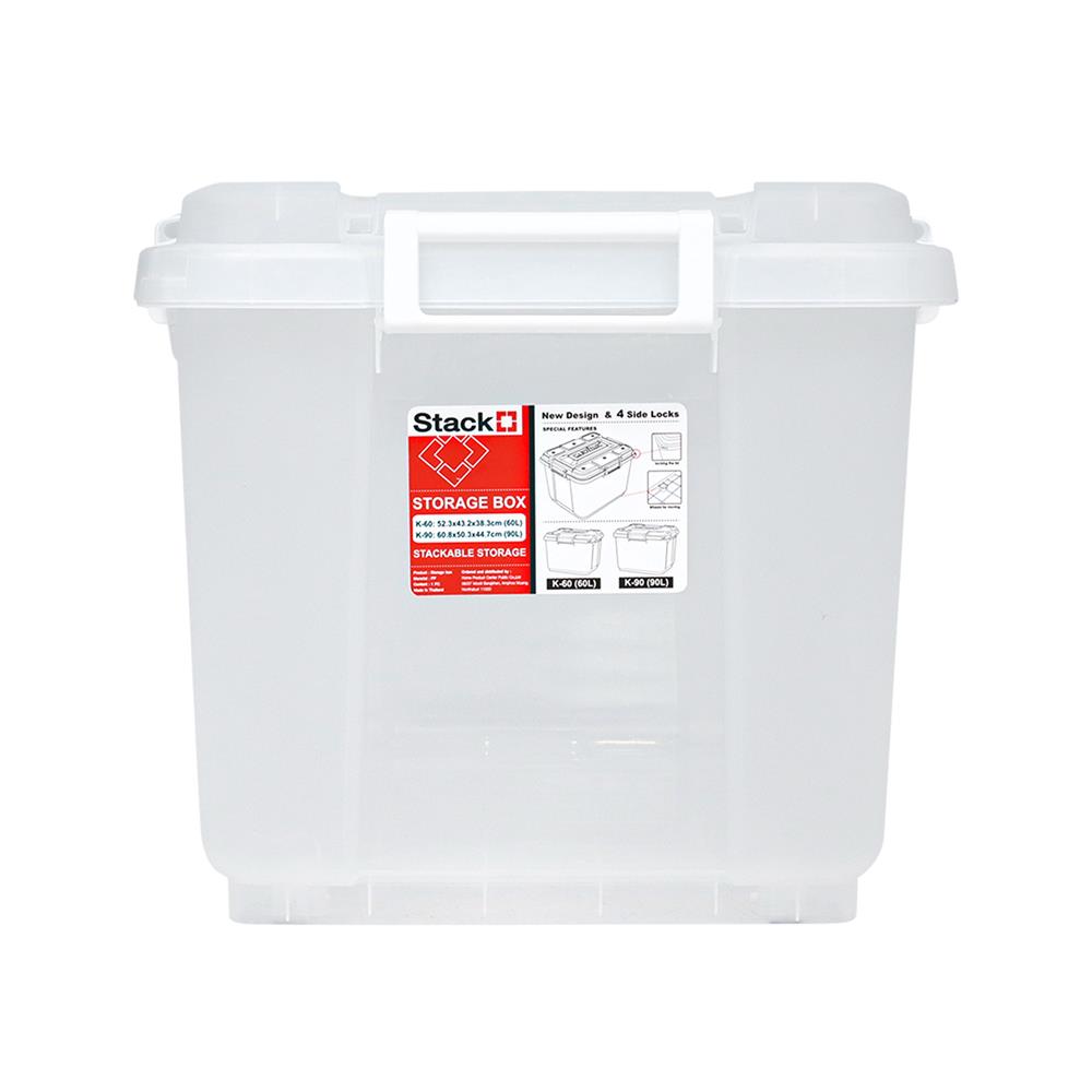 กล่องหูล็อค STACKO 60 ลิตร 52.3x43.2x38.3 ซม. สีใส