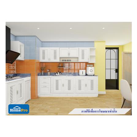 ตู้ลิ้นชัก 3 ชั้น WING UPVC WONDER 48.5x71 ซม. สีขาว_1