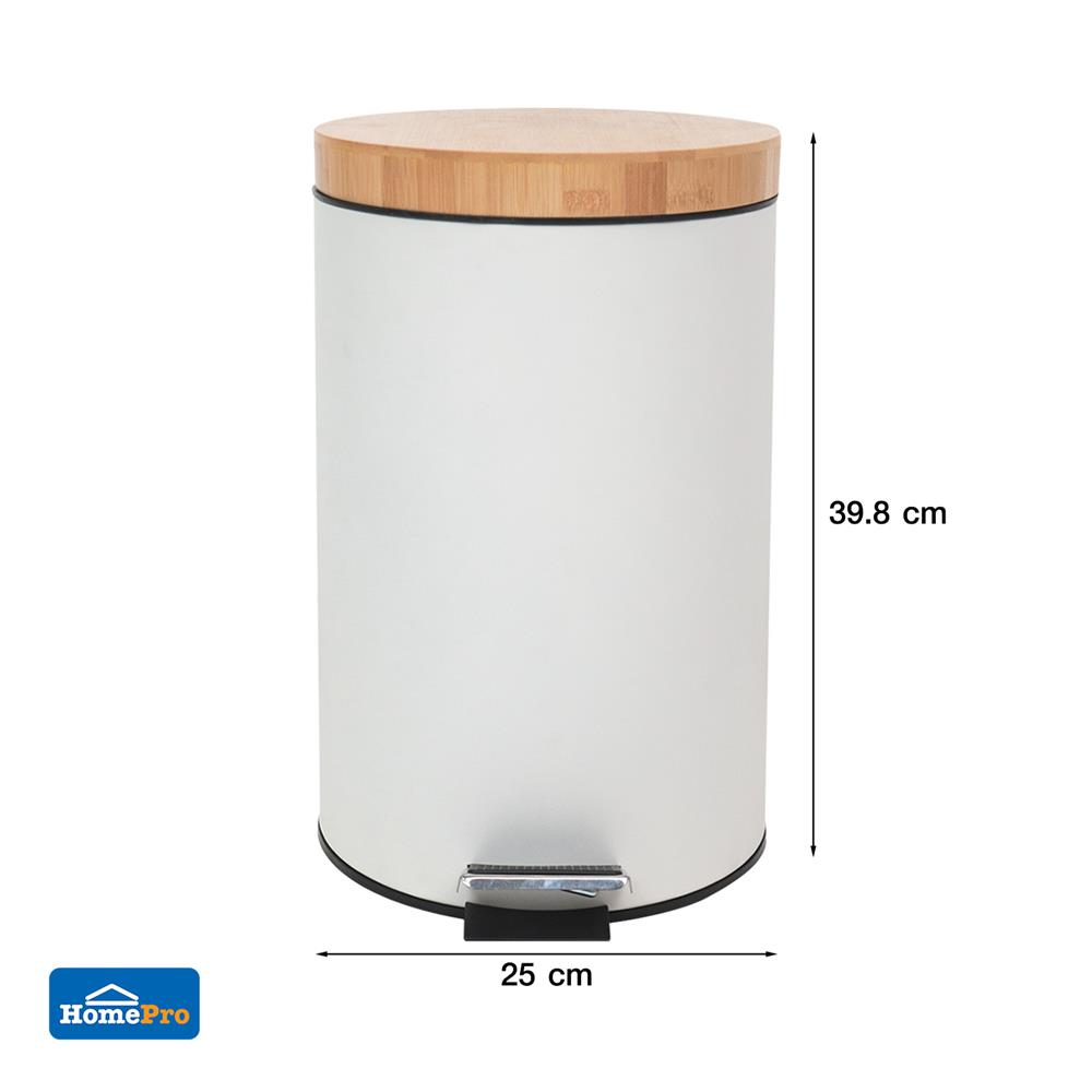 ถังขยะเหยียบกลม ACCO SYLVAN ขนาด 12L สีขาวฝาไม้