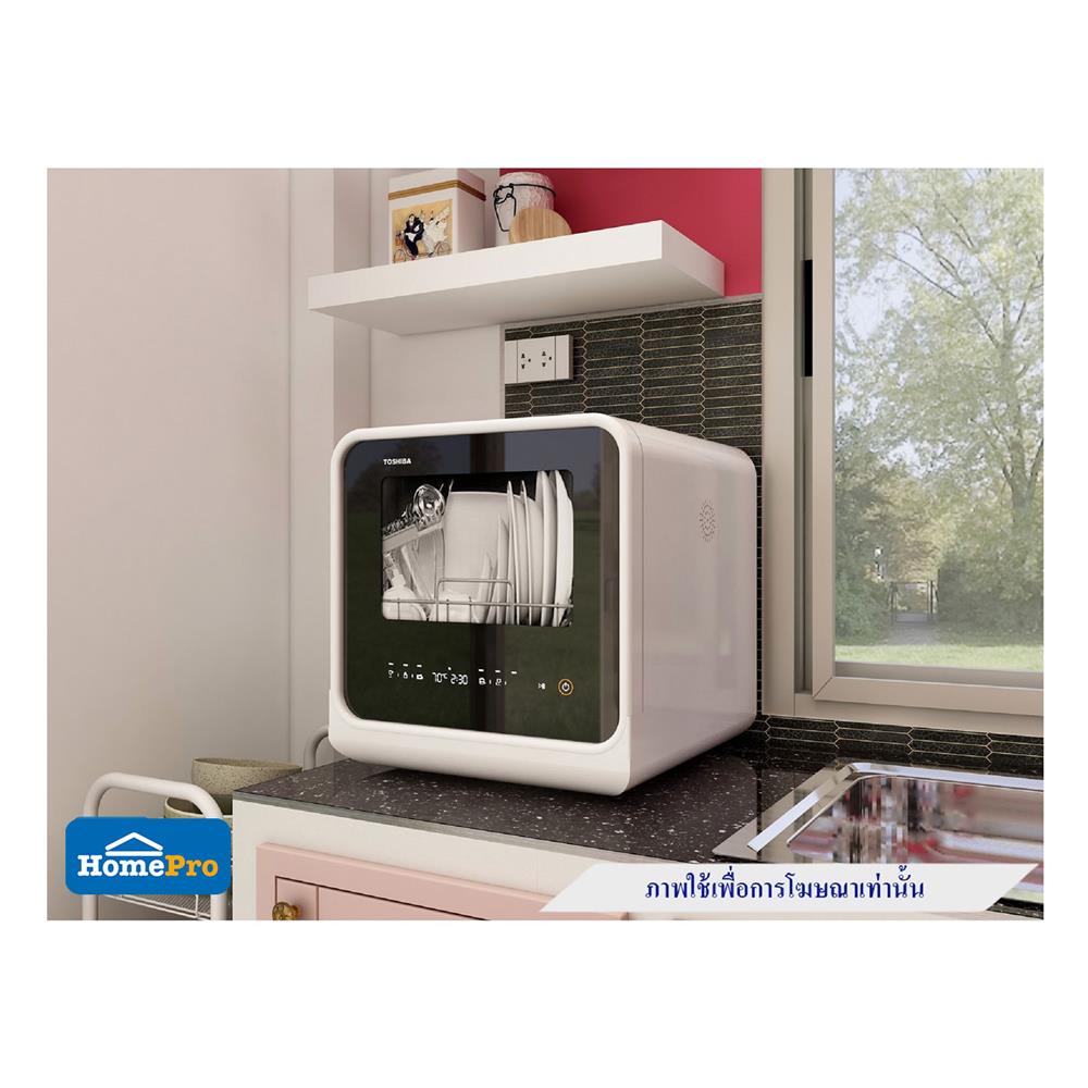 เครื่องล้างจานตั้งโต๊ะ TOSHIBA DWS-22ATH(K)