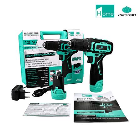 สว่านไร้สาย (พร้อมแบตเตอรี่ 2 ก้อน) PUMPKIN 50214-15B2 H-D1015B2 12 โวลต์_4