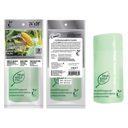 ถุงขยะม้วน สลายตัวได้ SUNBIO ขนาด 24x28