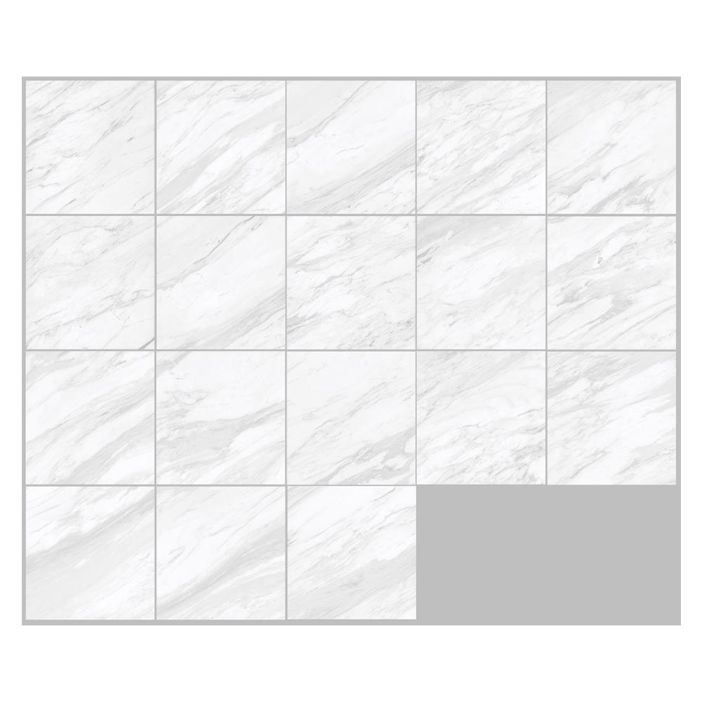 กระเบื้องพื้นพอร์ซเลน 60x60 ซม. วอลกัส ไวท์ 1.44M2