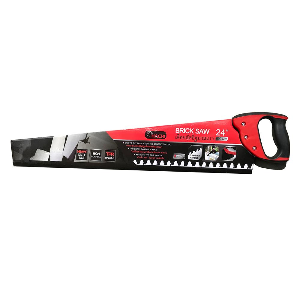 เลื่อยตัดอิฐมวลเบา HACHI 24 นิ้ว