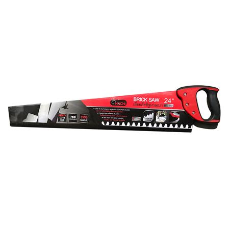 เลื่อยตัดอิฐมวลเบา HACHI 24 นิ้ว_3