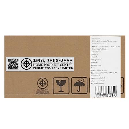 กระเบื้องพื้น 20x120 ซม. เซี่ยงไฮ้ กากีอ่อน A 0.96M2_6