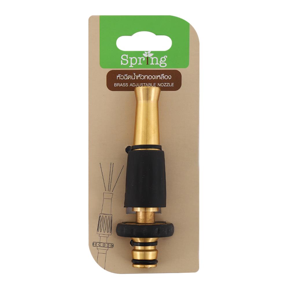 หัวฉีดน้ำทองเหลืองหุ้มยาง SPRING NB-AZ-4B