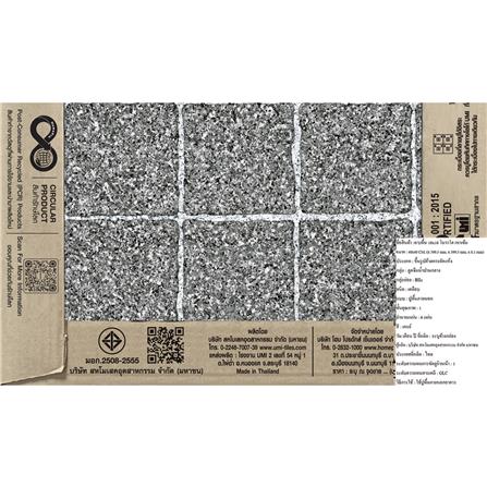 กระเบื้องพื้น 16x16 นิ้ว TARA โมวาโด เทาเข้ม EXC 0.96 ตร.ม._6