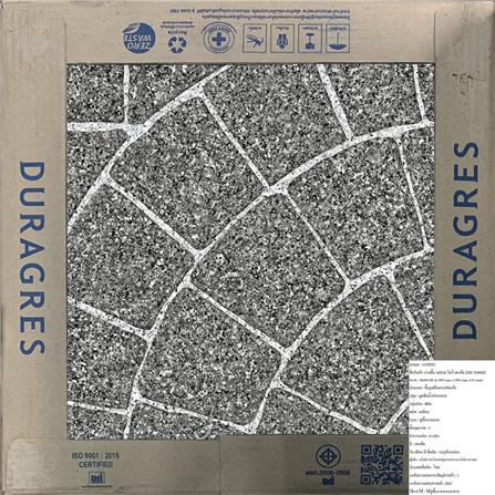 กระเบื้องพื้น 16x16 นิ้ว DURAGRES โมวี่ เทาเข้ม EXC 0.96M2_5
