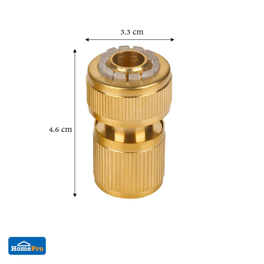ข้อต่อสายยางทองเหลือง พร้อมตัวหยุดน้ำ SPRING NB-BS-58 5/8 นิ้ว