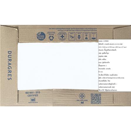 กระเบื้องผนัง 10x16 นิ้ว DURAGRES L-111 ขาว 1M2_2