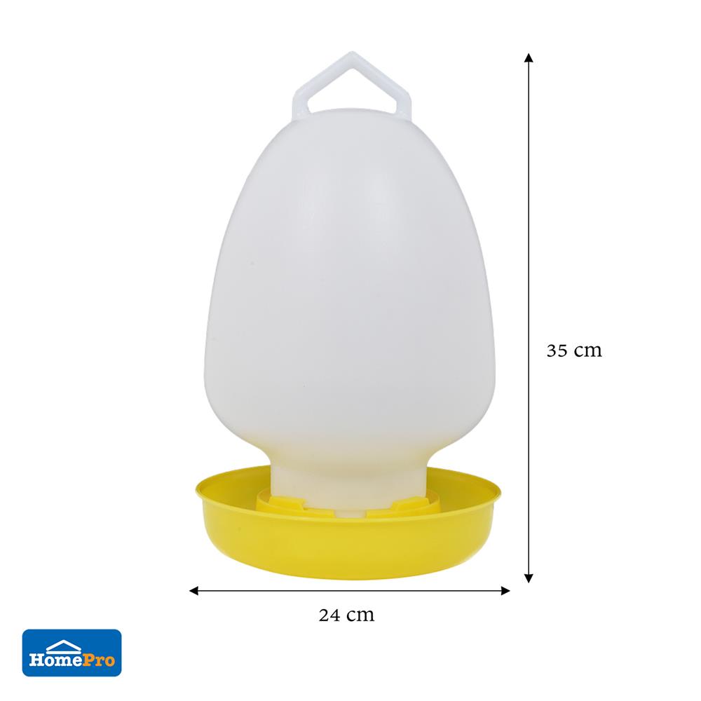 ถังน้ำไก่ SPRING 8 ลิตร สีเหลือง