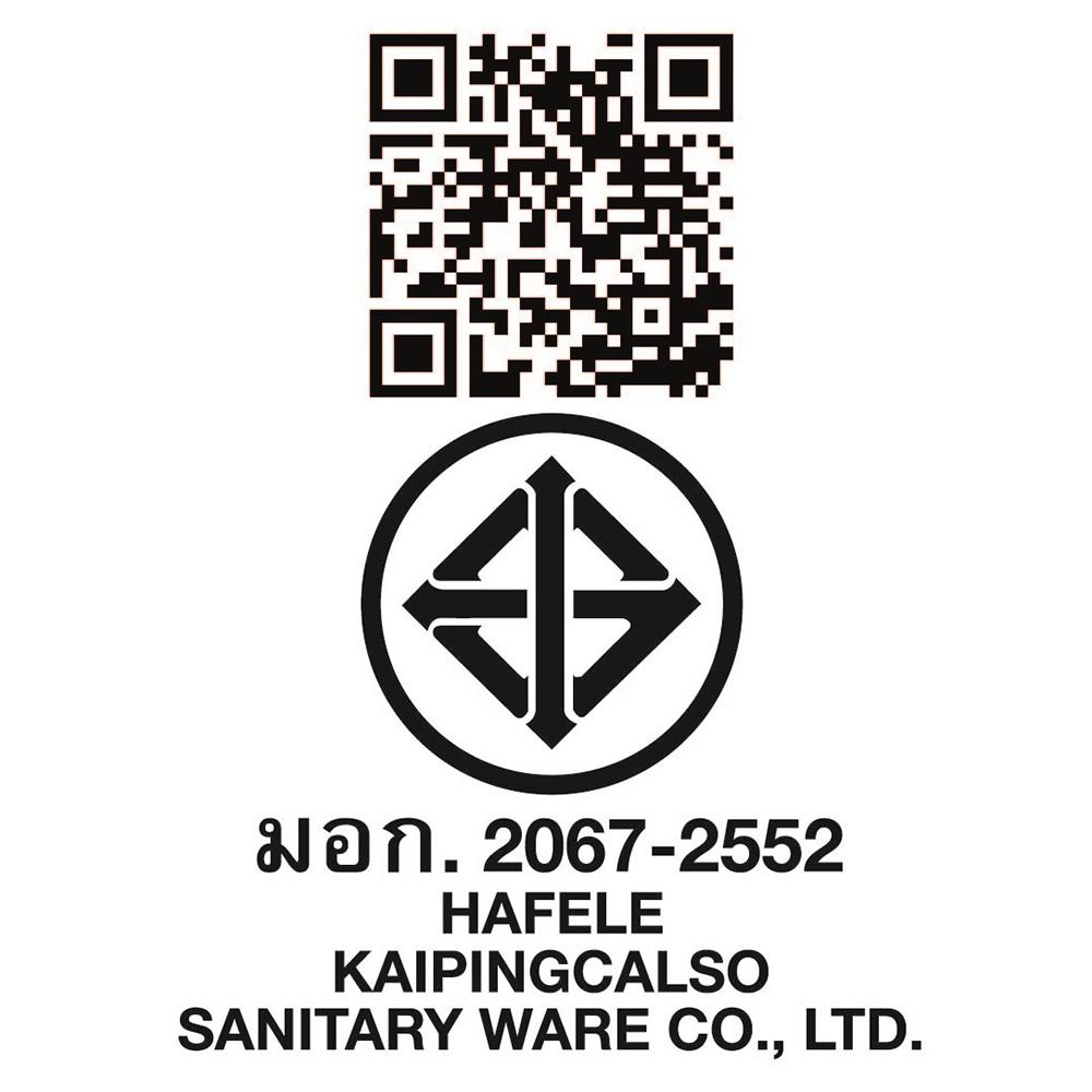 ก๊อกซิงค์เดี่ยวติดผนัง HAFELE 495.50.061 สีโครม